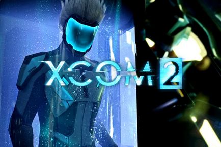 Xcom 2 - огляд і розбір