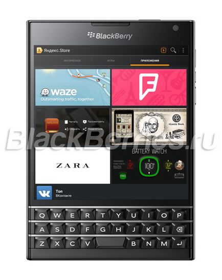 Яндекс store для blackberry passport, blackberry passport