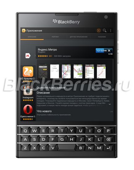 Яндекс store для blackberry passport, blackberry passport