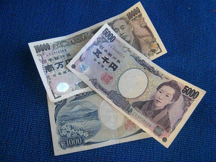 Японські гроші - які вони, цікаві подробиці!