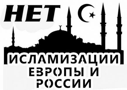 Interzicerea construirii de moschei în Rusia - revizuire islamreview
