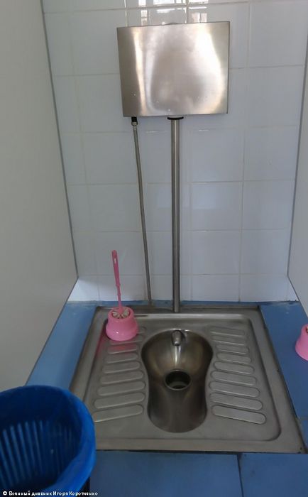 Viața și serviciul prin statut - politikus (peeped) Viața și serviciul prin statut - politikus