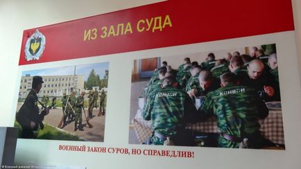 Viața și serviciul prin statut - politikus (servi) Viața și serviciul prin statut - politikus