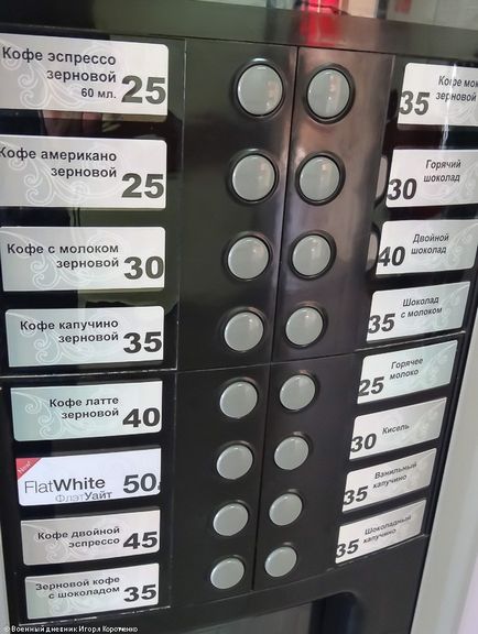Viața și serviciul prin statut - politicus (depozitare) Viața și serviciul prin statut - politikus