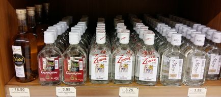 Зіванія - традиційний алкогольний напій на Кіпрі