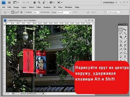 5 Secretele instrumentelor de selecție din Photoshop