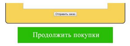 8 Самих частих помилок в дизайні сайтів знайти і знешкодити