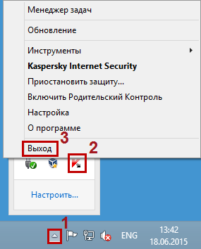 активатор windows