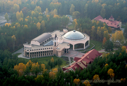 Víz park „tó” a Grodno, akvagid (a vízi park „tó” a Grodno három diák) Víz park