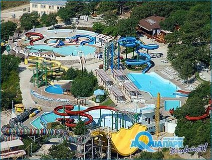 Aquapark Simeiz