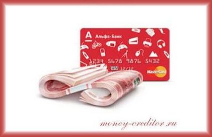 Alpha Bank bankkártya felhívni online