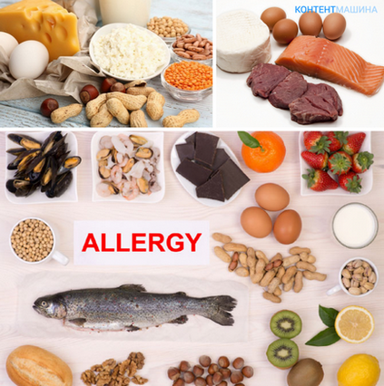 Алергія на яєчний білок симптоми і лікування