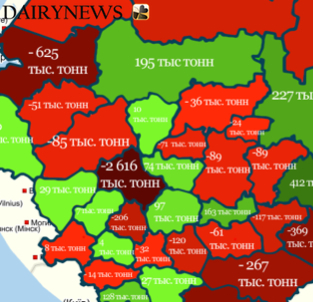 Аналіз ситуації на молочному ринку Росії, асоціація виробників і споживачів масложирової