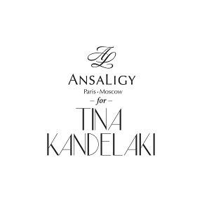 Ansaligy for tina kandelaki - відгуки про косметику ансалігі фор Тіна Канделакі від косметологів і