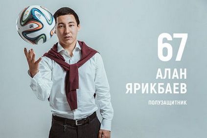 Anzhi speră la fotbalul din Dagestan