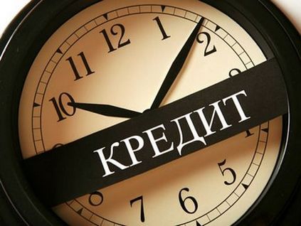 Заарештувати пенсію за борги по кредиту можуть, постанову про звернення стягнення боргу з