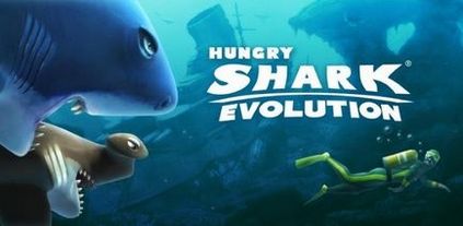 Аркада hungry shark evolution на андроїд мод багато грошей