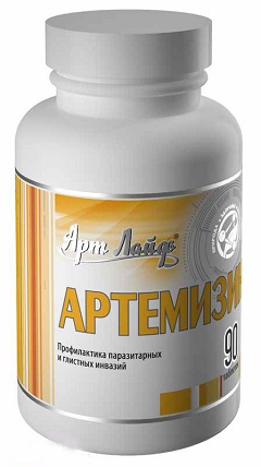 Artemisin - recenzii, indicații, aplicare, medicină populară
