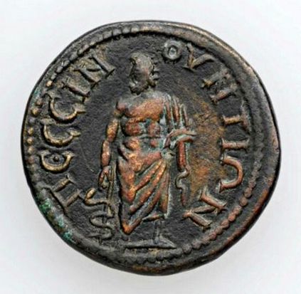 Asclepius este