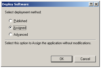 Автоматично инсталиране на софтуер в Windows домейн