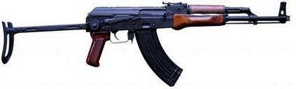 Pușca de asalt Kalashnikov, prima parte
