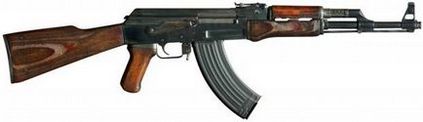 Pușca de asalt Kalashnikov, prima parte