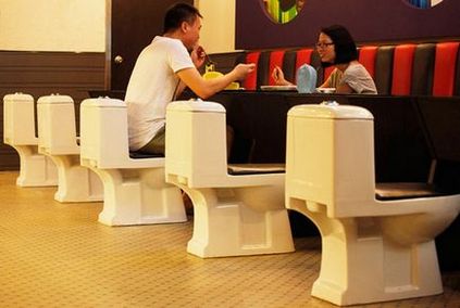 Азіатські ресторани «сучасний туалет»