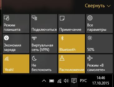 Mod baterie - indicator baterie și gestionare avansată a alimentării dispozitivelor Windows