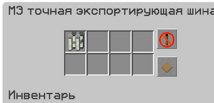 Нескінченна енергія або як замінити 24 хв minecraftonly »почати гру на кращих серверах майнкрафт