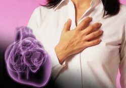 Fájdalom a szív stressz válaszok az orvosok, konzultáció