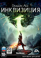 Бонусний dlc - dragon age 2 за покупку dead space 2 - dragon age inquisition - легенди тедаса