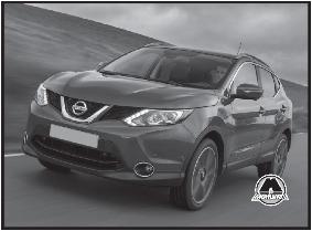 Буксирування автомобіля nissan qashqai, Ніссан Кашкай, видавництво моноліт