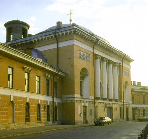 Biserica din viața lui Pușkin, biserica în care a fost căsătorit Pușkin