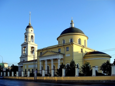 Biserica din viața lui Pușkin, biserica în care a fost căsătorit Pușkin