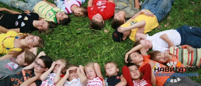 Mit orosz diákok a nyári vakáció, az iskola - „Navigator oktatás”