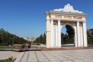 Що робити і не робити в Таджикистані поради вільного мандрівника, «інше місто» самарський