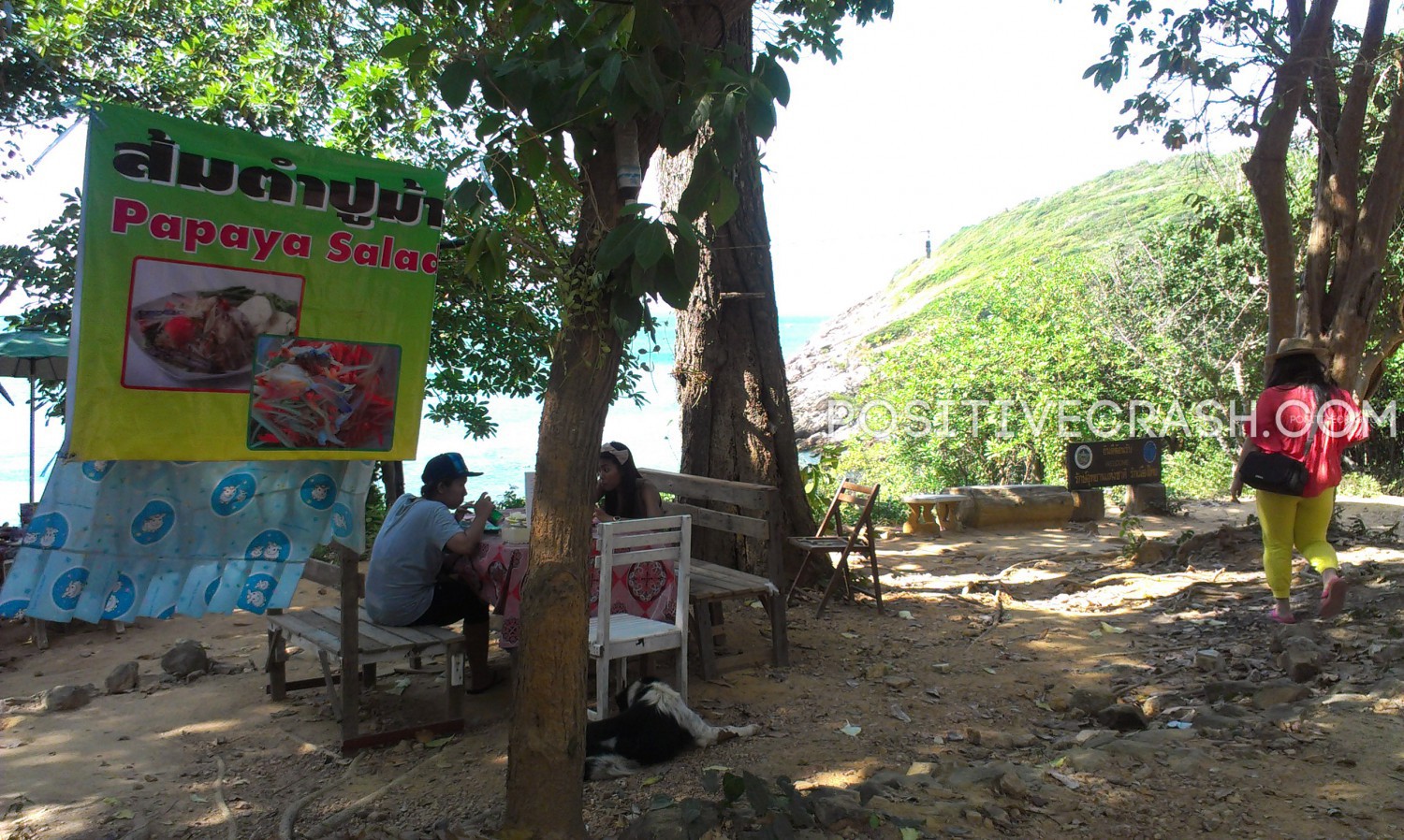 Mi a teendő, Koh Samet kis áttekintés