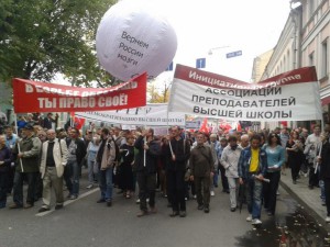 Ce să faci profesorul universității, dacă îți taie algoritmul regulat al ratei 