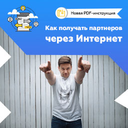 Що таке бифидокефир і яка його користь для організму, як схуднути