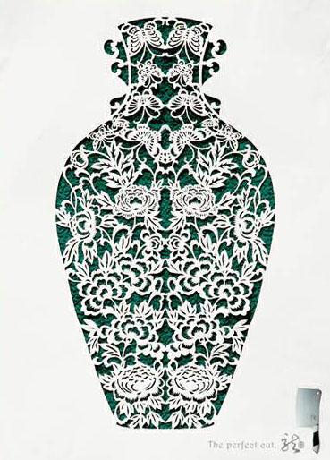 Цзяньчжу »- мистецтво вирізання візерунків з паперу