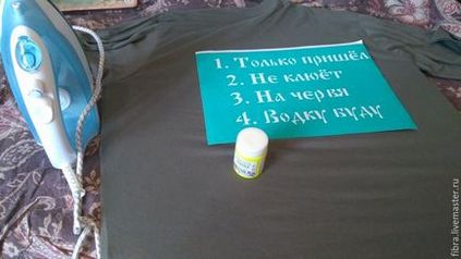 Facem o inscripție pe un tricou ca un cadou pentru pescar - târg de maeștri - manual, manual