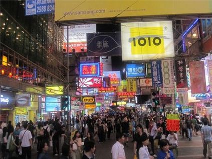 Efectuarea de achiziții în Hong Kong