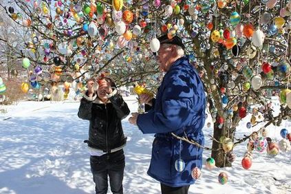 Дерево щастя і радості