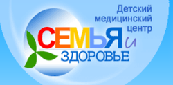 Дитячий медичний центр родина і здоров'я москва - медицина приватні центри грошовий провулок