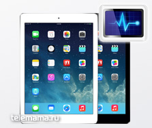 Діагностика ipad air, зламався ipad air, що робити, необхідно тестування в сервісному центрі