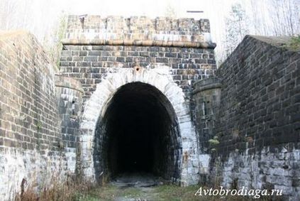 Tunelul Didinsky Regiunea Sverdlovsk, Autobahn