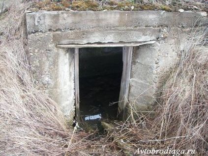 Дідінскій тунель свердловська область, автобродяга