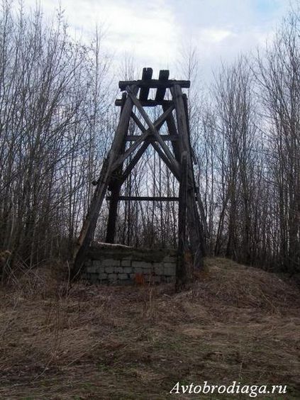 Tunelul Didinsky Regiunea Sverdlovsk, Autobahn