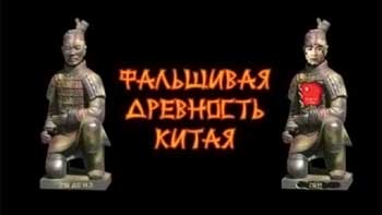 Документальні фільми онлайн - сторінка 669