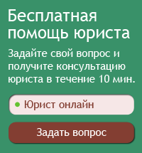 Додаткова угода про продовження терміну виконання робіт за договором підряду - бланк 2017,